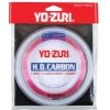 Yo-Zuri HD Carbon Disappearing Pink 100 Yards Fluorocarbon Leader -Daiwa Store 39514830569561