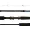 Nomad Design Slow Pitch Jig NSPJS632-4 Spinning Rod 2 Nomad Design Slow Pitch Jig NSPJS632-4 Spinning Rod -Daiwa Store 39875920167001